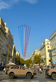 PATROUILLE DE FRANCE MARSEILLE 2024