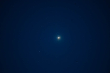 Éclipse lunaire du 21 janvier 2019 dans