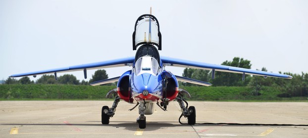 ref-617-patrouille-de-france-avion-seul-couleur-100x44-.jpg